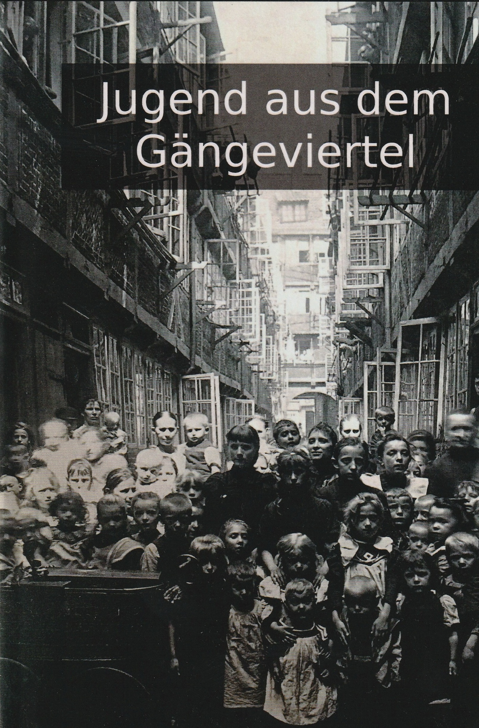 Gängeviertel